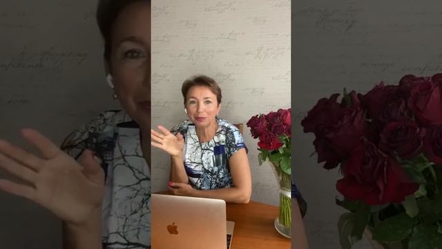 #24 Совет дня: как поймать удачу за хвост #shorts смотреть онлайн
