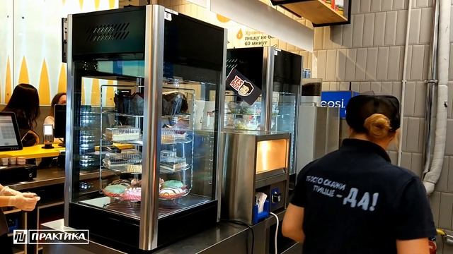 Витрина холодильная Koreco RTW108L | Пиццерия YES.PIZZA смотреть онлайн