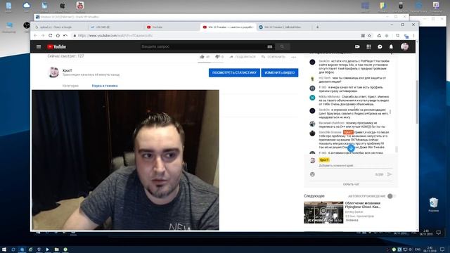 Win 10 Tweaker — Заметки о разработке 5 смотреть онлайн