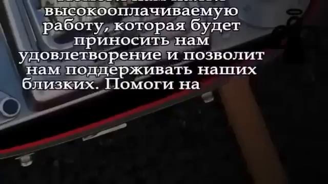 † ВСЮ ЖИЗНЬ ЛЮДИ ИГНОРИРУЮТ ЭТУ МОЛИТВУ! А потом удивляются КОГДА МОЛИТВА ПОМОГАЕТ РЕАЛЬНО всем смотреть онлайн