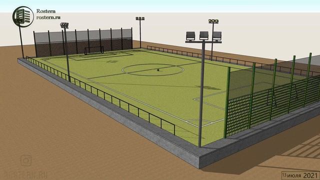 Проект футбольного поля для деревень и поселков от Ростерн