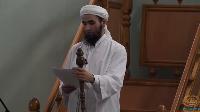 Тәкъвалык (Богобоязненность) смотреть онлайн