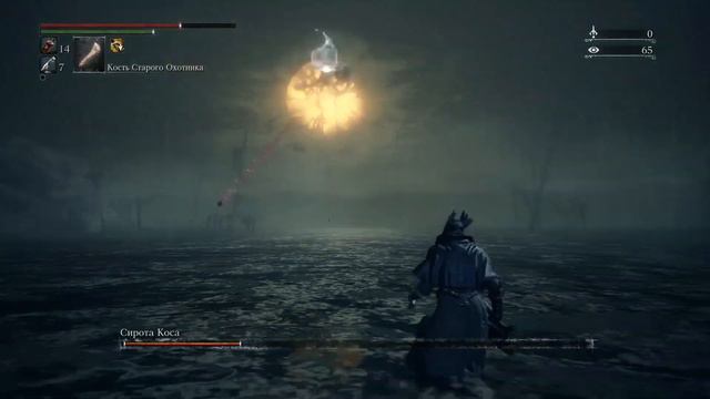 Bloodborne Сирота Коса НГ0 смотреть онлайн