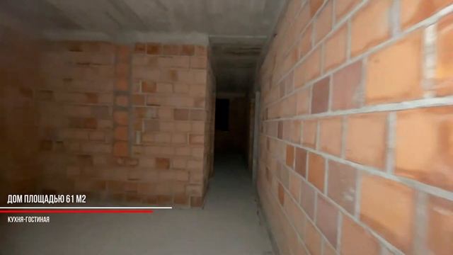 ? ДОМ НАД БАРОМ 61 М2 | УЧАСТОК 316 М2 | ВИД НА ГОРОД И МОРЕ | 37.000 € ?