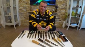 Финский нож или просто ФИНКА.