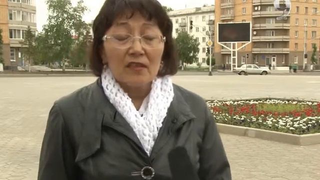 Торги по продаже земельных участков смотреть онлайн