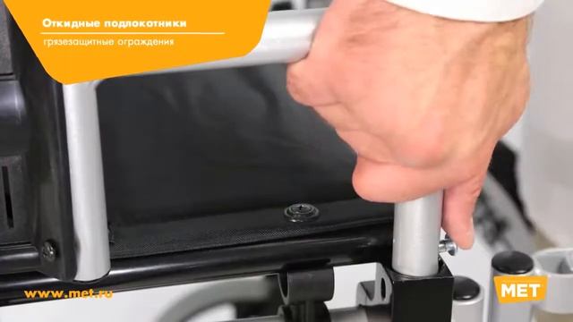 Инвалидное кресло-коляска Valentine International 4318А0604SP c высокой спинкой смотреть онлайн