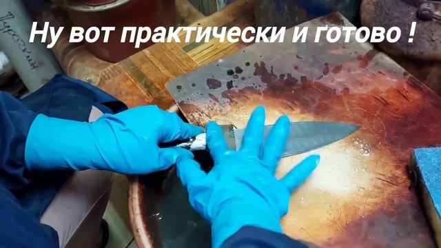 РЕМОНТ НОЖА из дамасской стали. Восстанавливаем нож в ужасном состоянии! смотреть онлайн