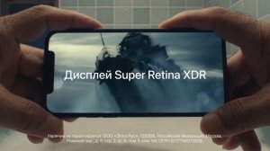 APPLE; МТС APPLE IPHONE 12 смартфон ВИДЕО МТС ВИД00009 11122020 1714398