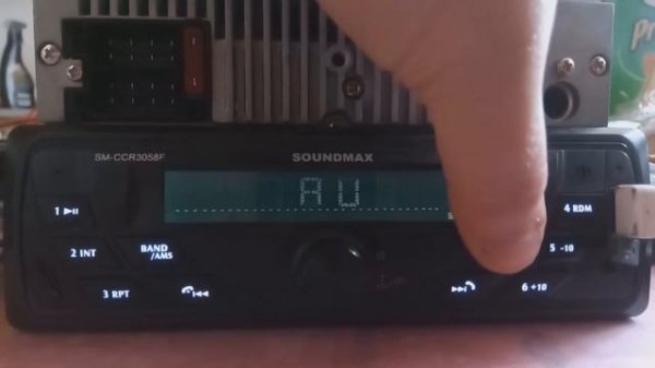 Медиаресивер Soundmax SM-CCR3058F