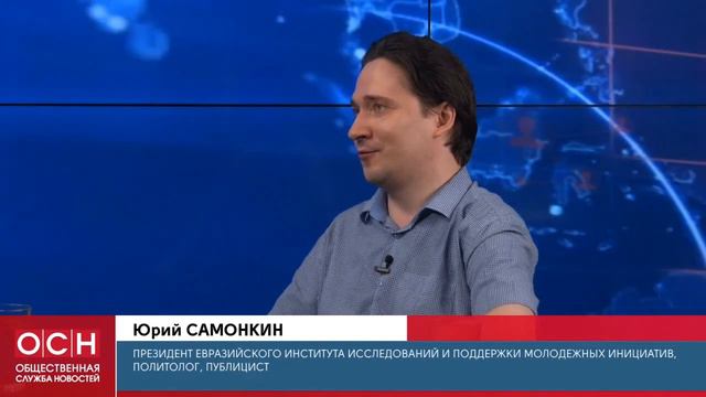 Саммит Россия-Африка, выход России из МВФ и цены на бензин смотреть онлайн