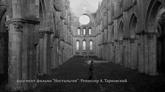 Возвращение в Тоскану. Аббатство Сан Гальгано смотреть онлайн