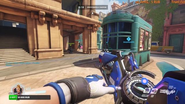 TrueLifeHS. Играем в Overwatch.. Разрываем с Армянином! смотреть онлайн