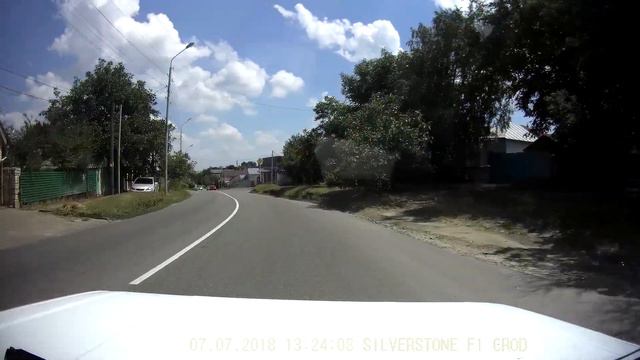 Silverstone F1 Crod A85-cpl день