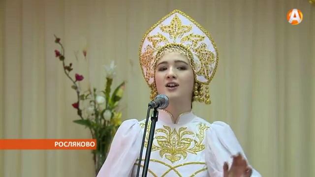 40-летний юбилей отметила детская школа искусств № 4 в Росляково 12.05.2016 смотреть онлайн