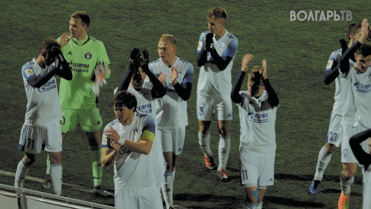Голы матча "Акрон"-"Волгарь" смотреть онлайн