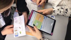 ГБПОУ РО ШПК. Мастер года. Конкурсное задание №1. Я  - мастер.