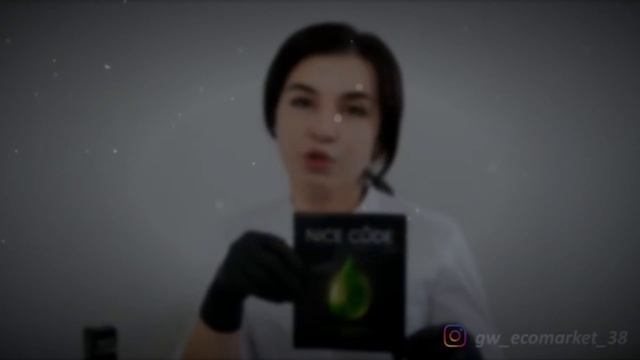 МАСКИ ДЛЯ ЛИЦА смотреть онлайн