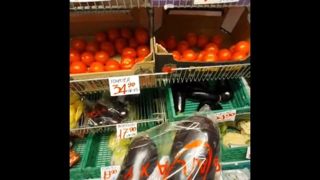 Asian Food Market - Sandefjord Norway смотреть онлайн