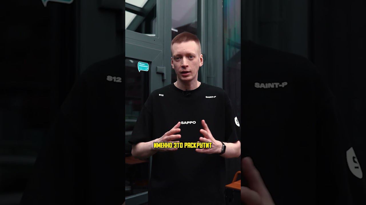 УДИВИ КЛИЕНТА! #sappodetailing #sappo смотреть онлайн