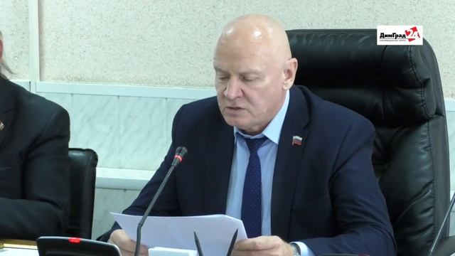 СОСТОЯНИЕ ГОРОДСКОГО БЮДЖЕТА, РЕМОНТ ШКОЛЫ №10, ОБРАЩЕНИЕ К ГУБЕРНАТОРУ смотреть онлайн