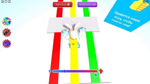 ЛЕГКО ВЫРАСТИ ? НОВОЕ ОББИ РОБЛОКС Easy Grow Obby roblox смотреть онлайн