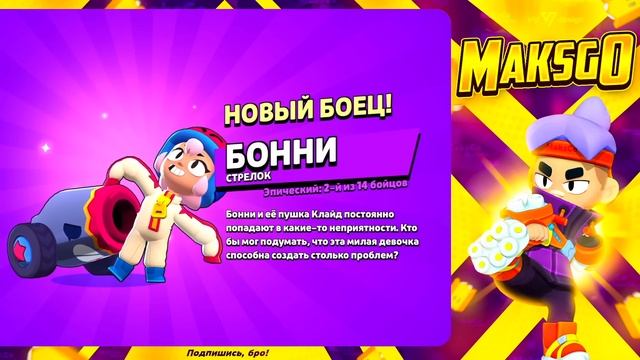 ВЫБИЛ 21 СКИН!? Я НЕ ВЕРЮ СВОИМ ГЛАЗАМ! ОТКРЫТИЕ ЛЕГЕНДАРНЫХ ПРИЗОВ СТАРР НА ВСЕХ МОИХ АККАУНТАХ!?