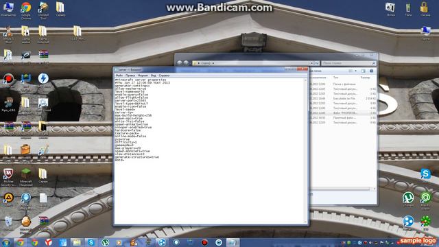 Как создать свой сервер minecraft 1.4.7 через hamachi смотреть онлайн