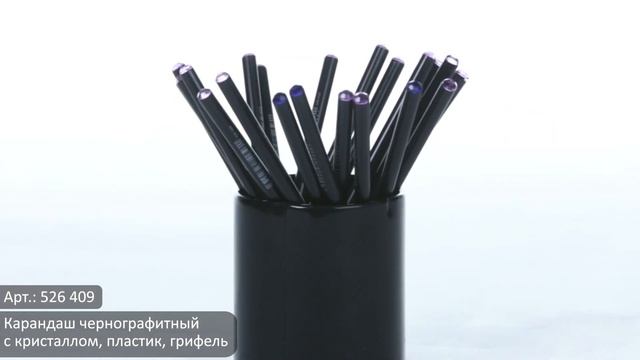 Видеообзор от ТМ Clipstudio: Карандаш чернографитный с кристаллом, пластик, грифель (Арт. 526-409) смотреть онлайн