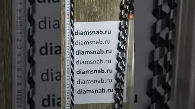 Самое длинное тонкое большое толстое сверло по дереву длиной 1 метр и 1320 мм в diamsnab.ru смотреть онлайн