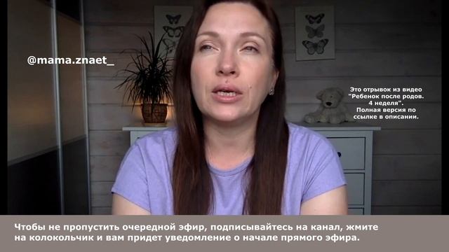 Мастерство и Индивидуальное Творчество