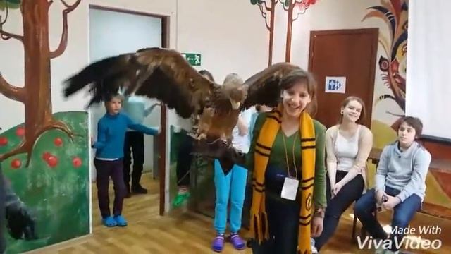Пазирование с орлом
