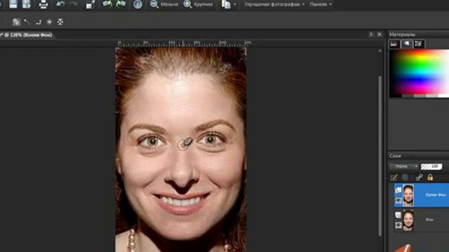 Уроки Корел. PaintShop Pro x4. Урок 7. Идеальное лицо. Часть 1 Хорошее качество видео уроки для нач смотреть онлайн