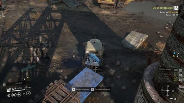 SnowRunner - Прохождение миссии ( Страж заповедника ) Часть 2 Финал. Season 5: Build & Dispatch Дон