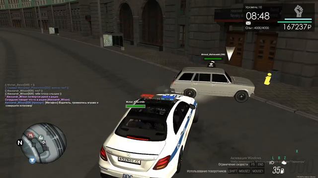 Ahmed_Vishnevskii офф от ареста - Mta Province смотреть онлайн