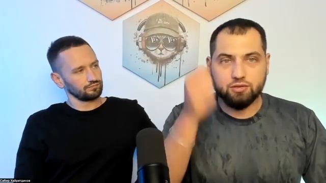 Разбор в проекте 