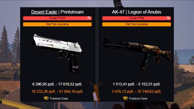 КЕЙС РАЗЛОМ | СТОИТ ЛИ БРАТЬ В КАЧЕСТВЕ ИНВЕСТИЦИЙ В CS:GO - ЯЩИК ПАНДОРЫ #6 смотреть онлайн