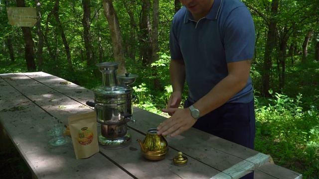 САМОВАР Sozenler 4.5 л, инструкция по применению / Как заваривать чай Гаохун смотреть онлайн