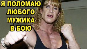 ФЕМИНИСТКИ получают ответку от МУЖИКОВ в БОЯХ по ММА и БОКСУ