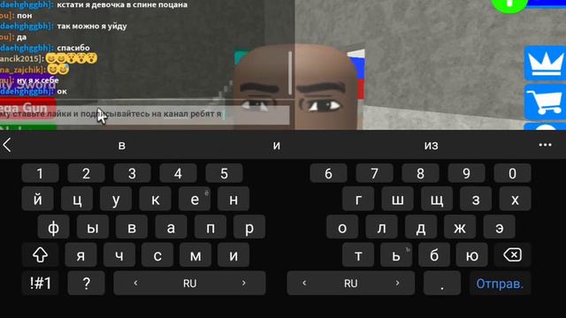 разговор с теми кто не подписан и лайки не ставят смотреть онлайн