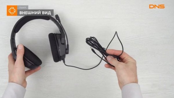 Распаковка наушников HyperX Cloud Stinger Core 7.1 / Unboxing HyperX Cloud Stinger Core 7.1