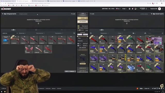 HARD PLAY возвращается на сайт MYCSGO.MY смотреть онлайн