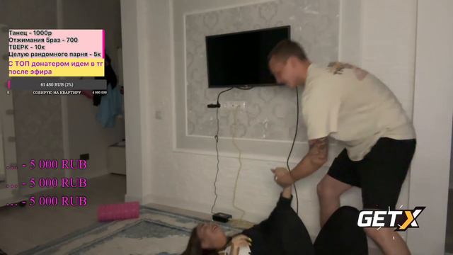 🥵😳ЗАХОТЕЛ ВЫEbATЬ сестру на стриме | Likylafit