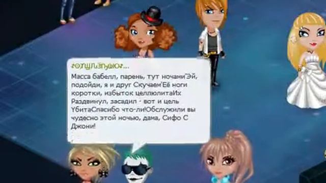 Аватария-Бодранем всех смотреть онлайн