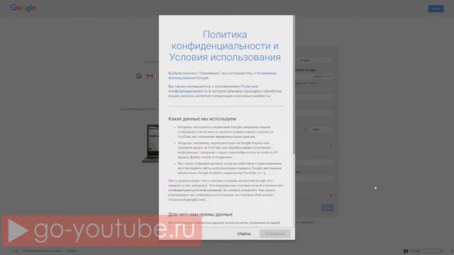 Видео как сделать канал на ютубе / Как сделать свой канал на ютубе популярным смотреть онлайн
