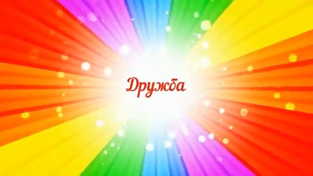 Устами младенца (Саратов - Детский сад №222) смотреть онлайн