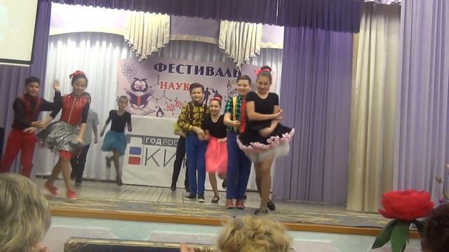 Пушкинский лицей 78,Фестиваль , 5 класс смотреть онлайн