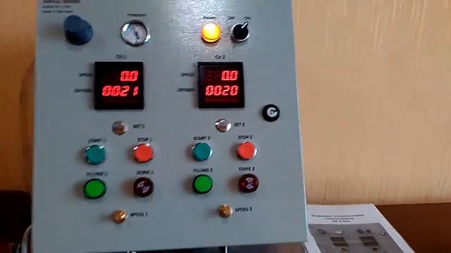 Аргон в стеклопакеты смотреть онлайн
