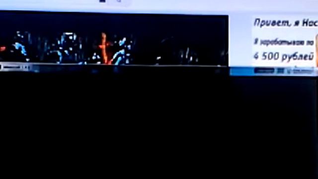 Sequence 01 1 смотреть онлайн