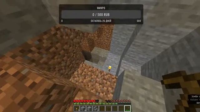 Просто играю I java и badrok на одном сервере I рулетка смотреть онлайн